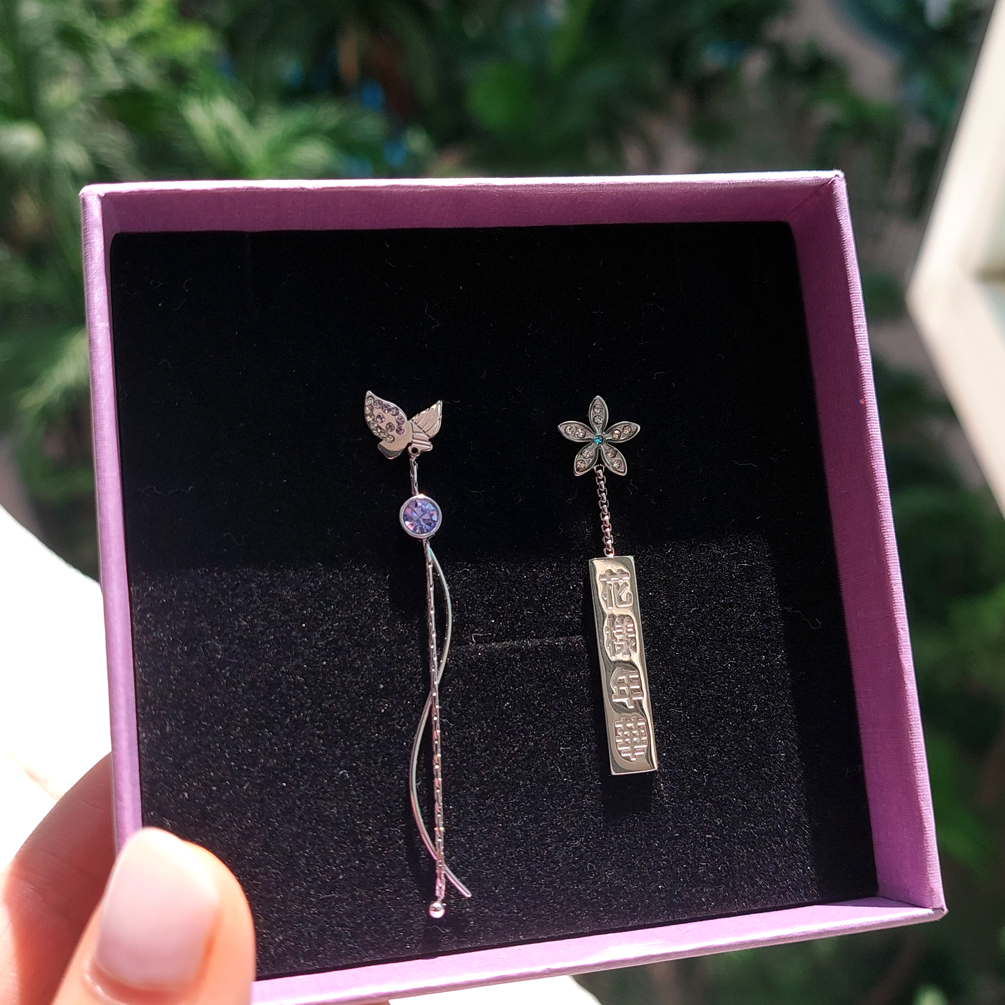 BTS HYYH Butterfly earrings