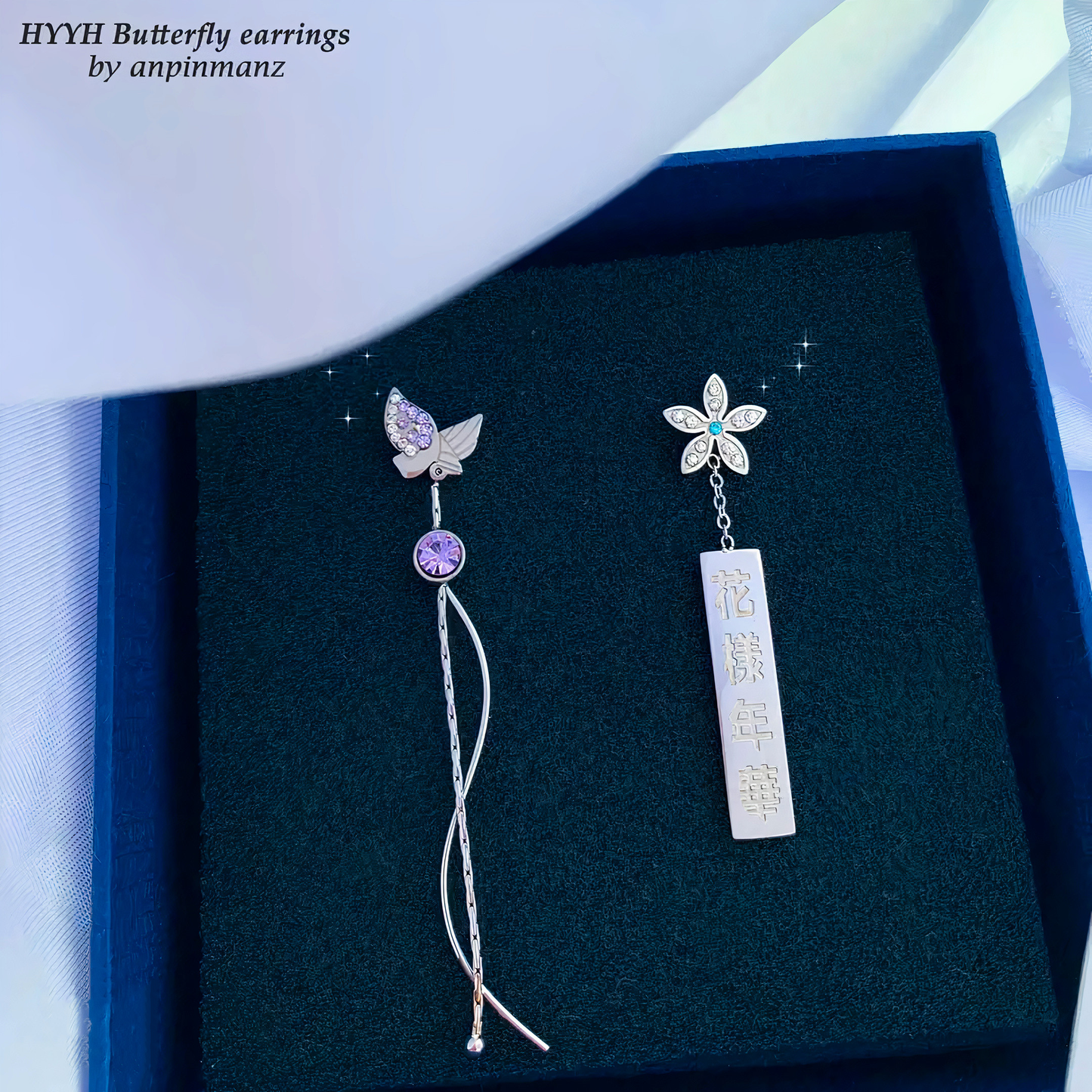 BTS HYYH Butterfly earrings