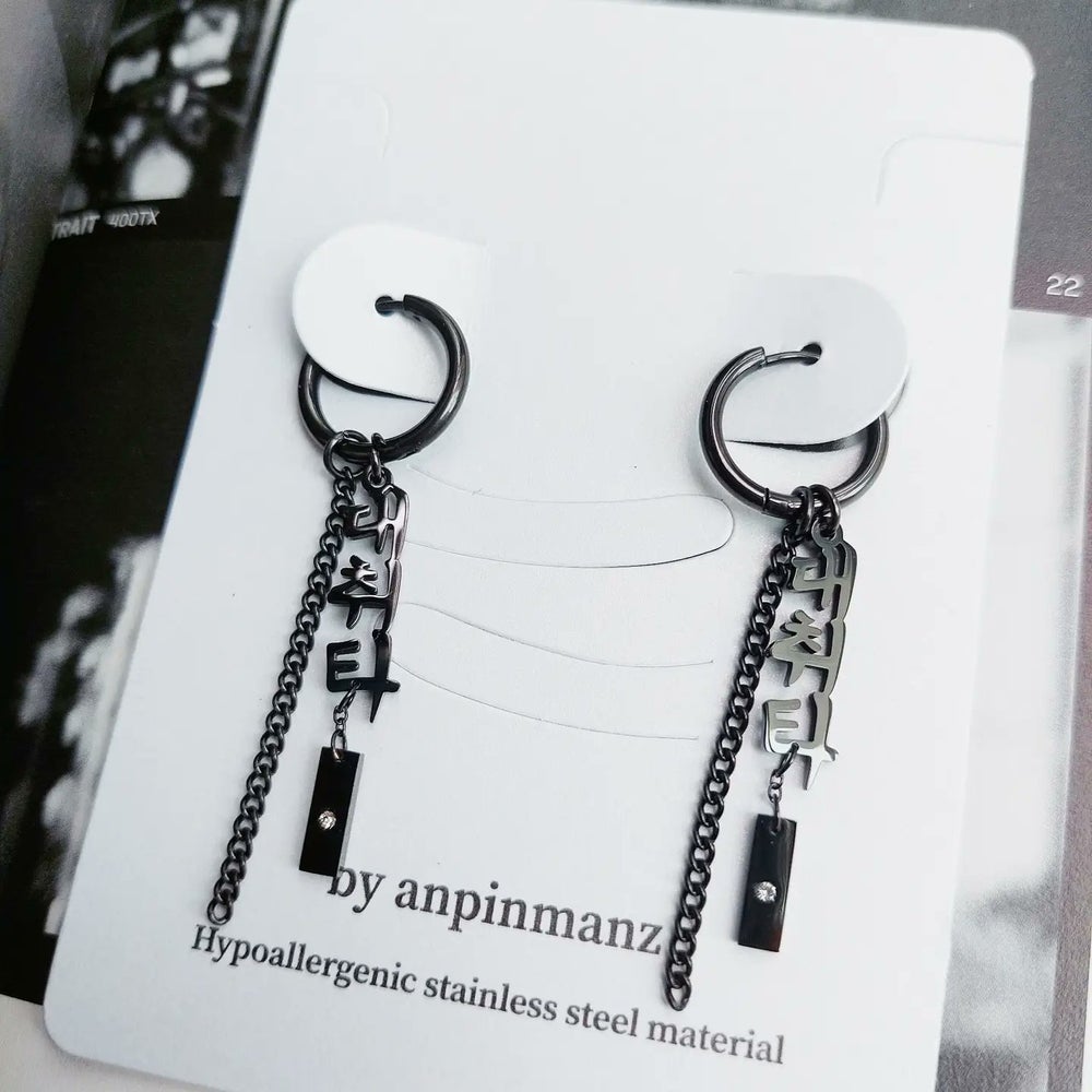 Daechwita Earrings