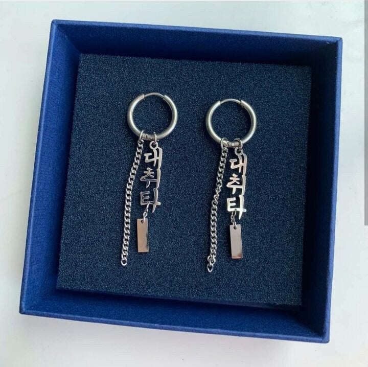 Daechwita Earrings