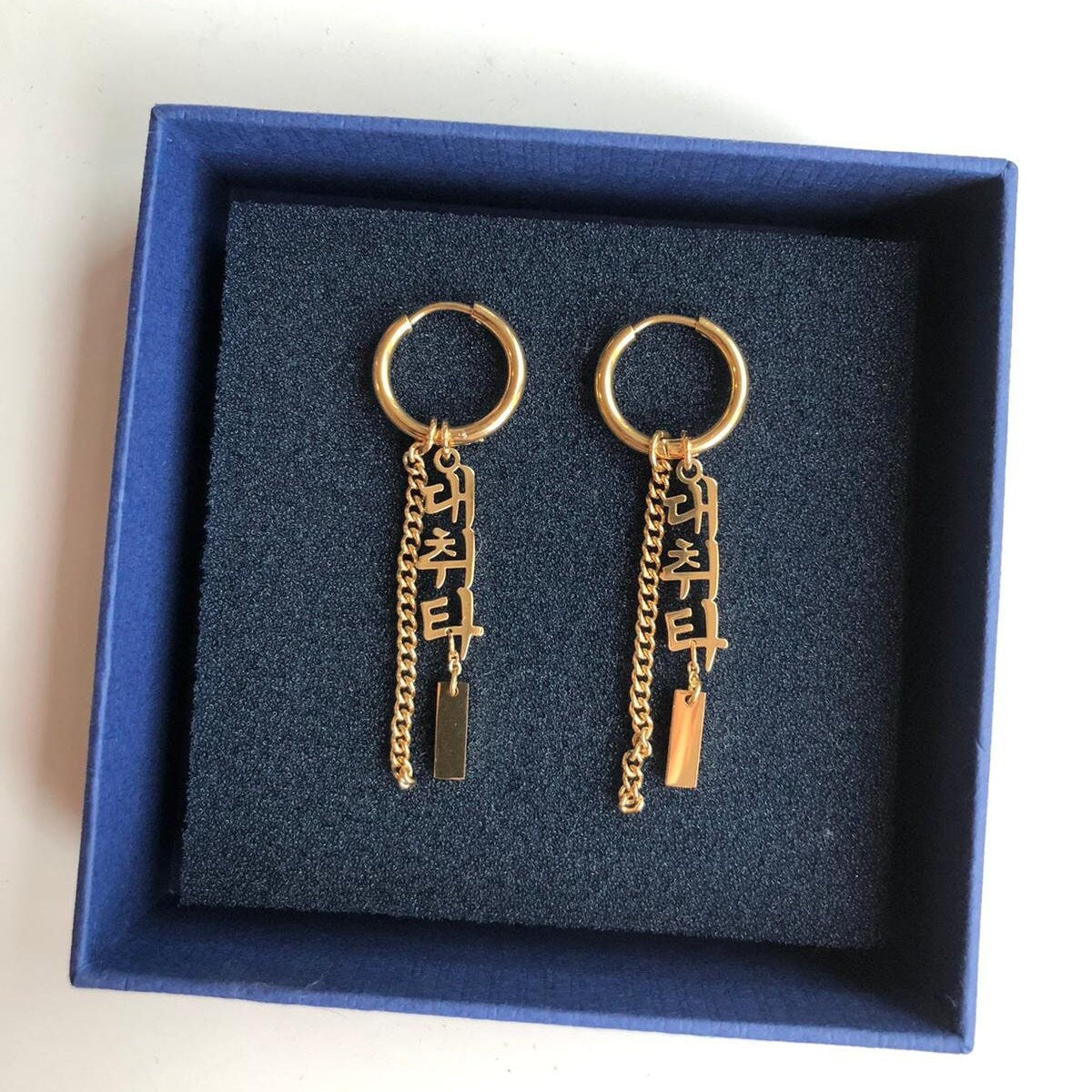 Daechwita Earrings