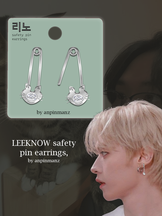 Leeknow safety pin earrings (preorder)