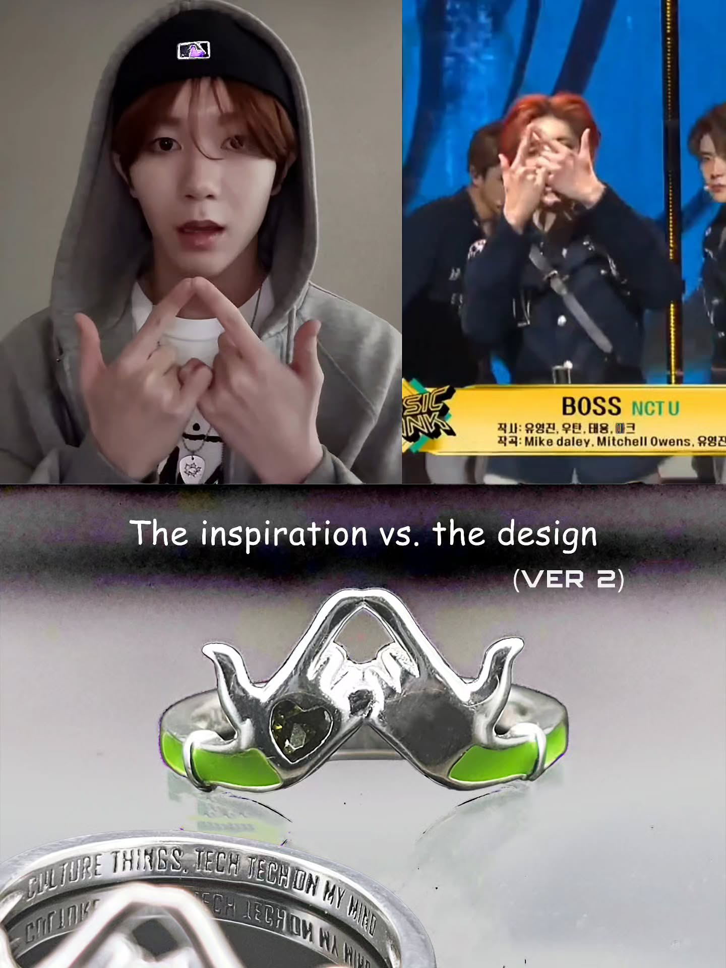 NCT neo got my back rings