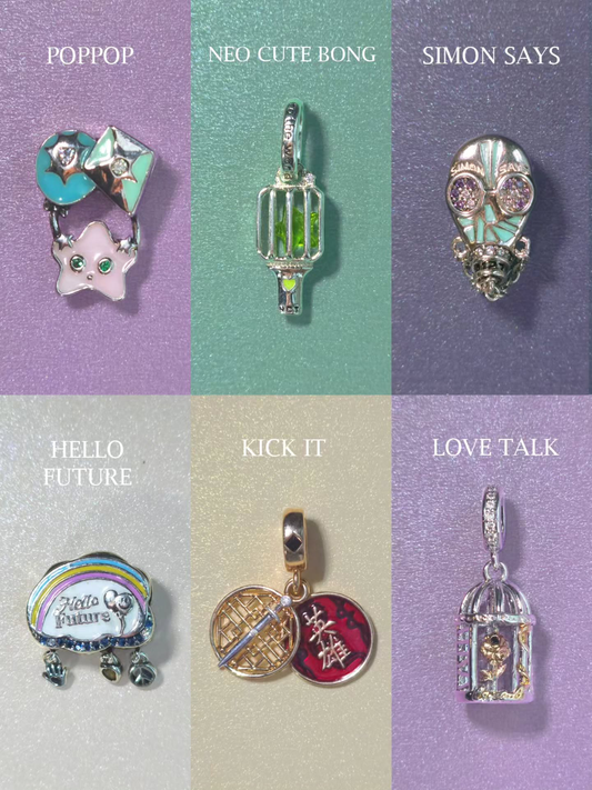 Project NCity INDIVIDUAL charms